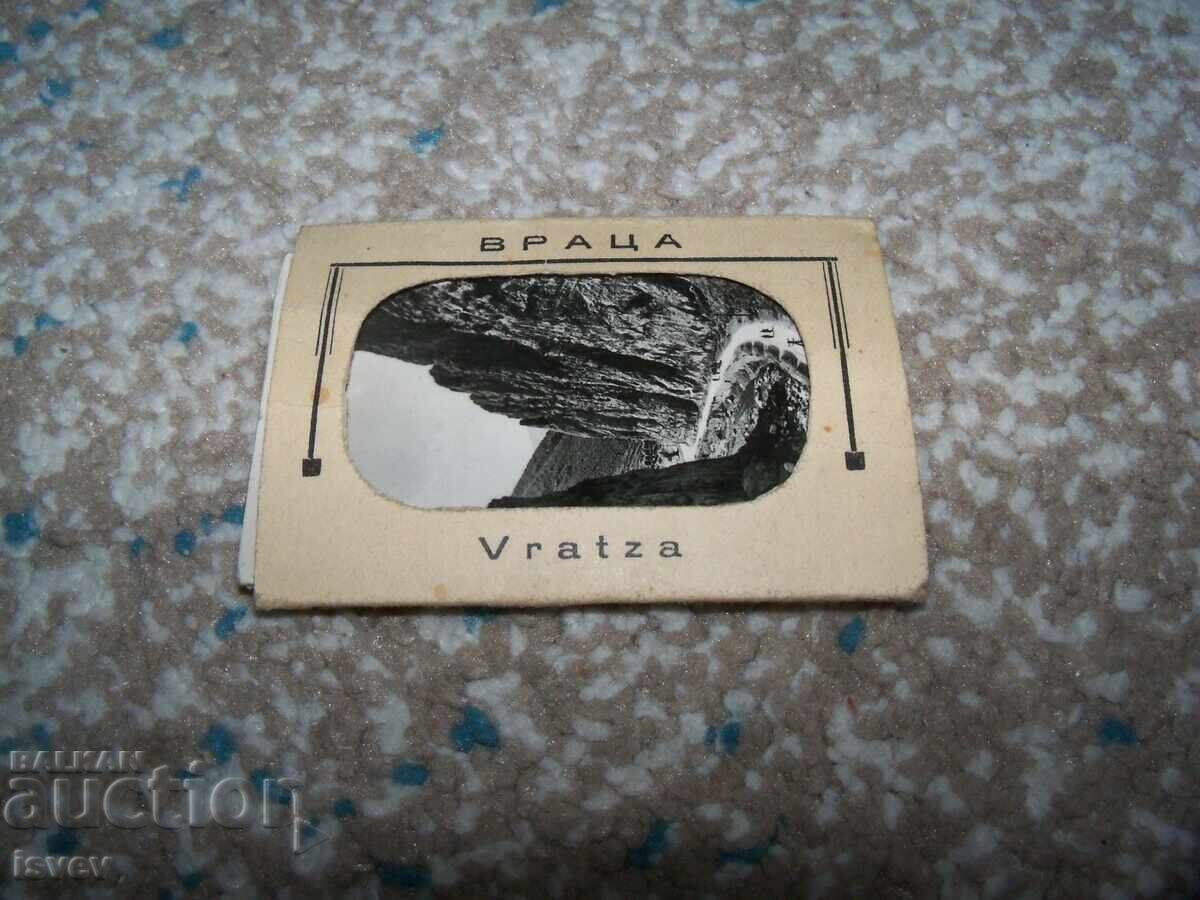Παλιές φωτογραφίες - καρτ ποστάλ από Βράτσα, σοσιαλιστικό σουβενίρ