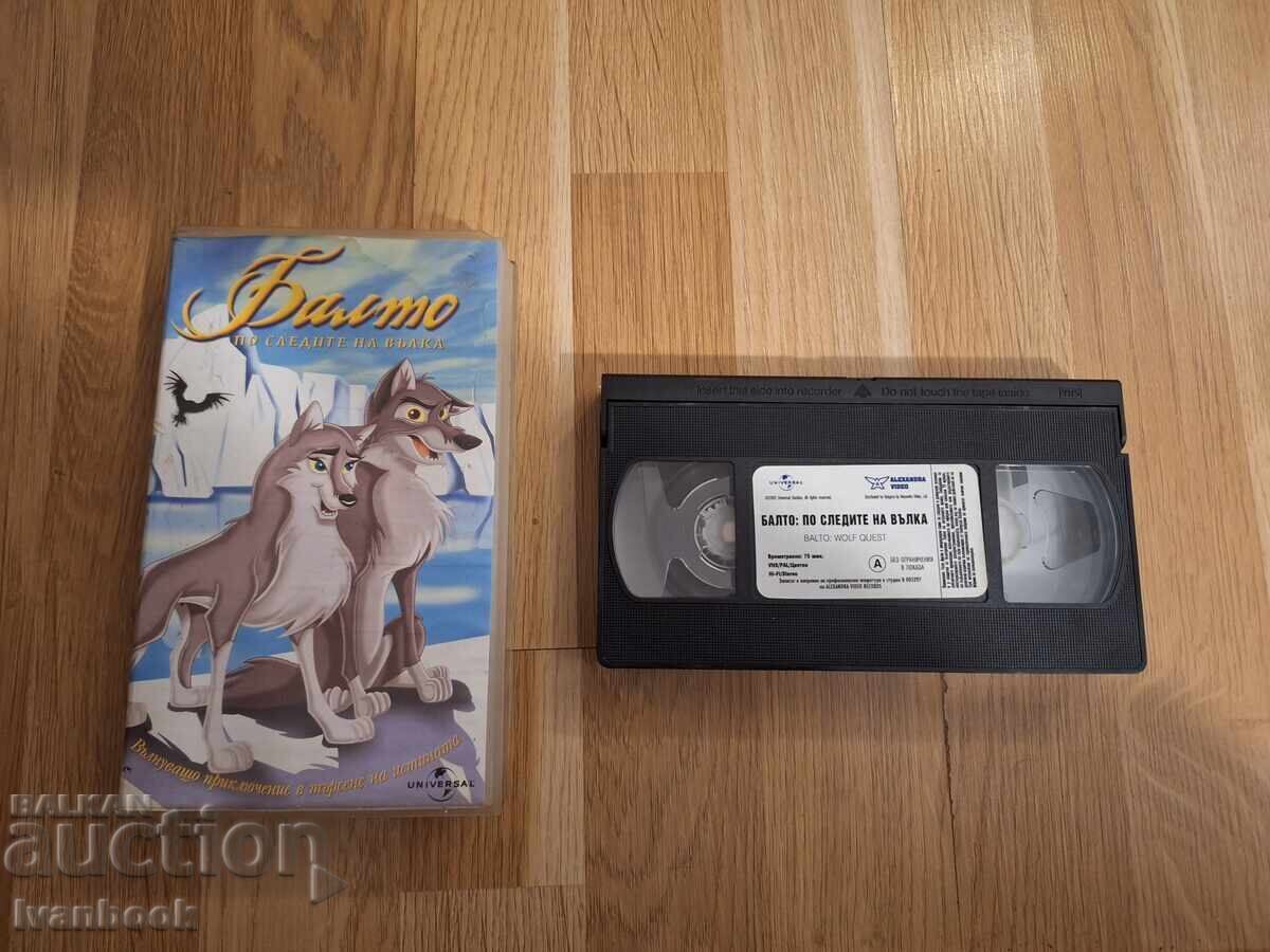 Casetă video VHS - Animație Balto Casetă video VHS - Animație Balto