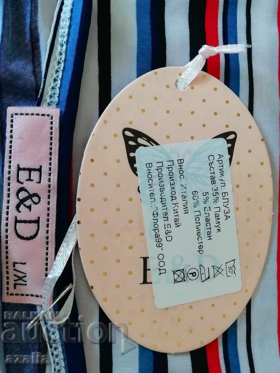 Auction Summer T-shirt size L / XL Auction Summer T-shirt size L / XL