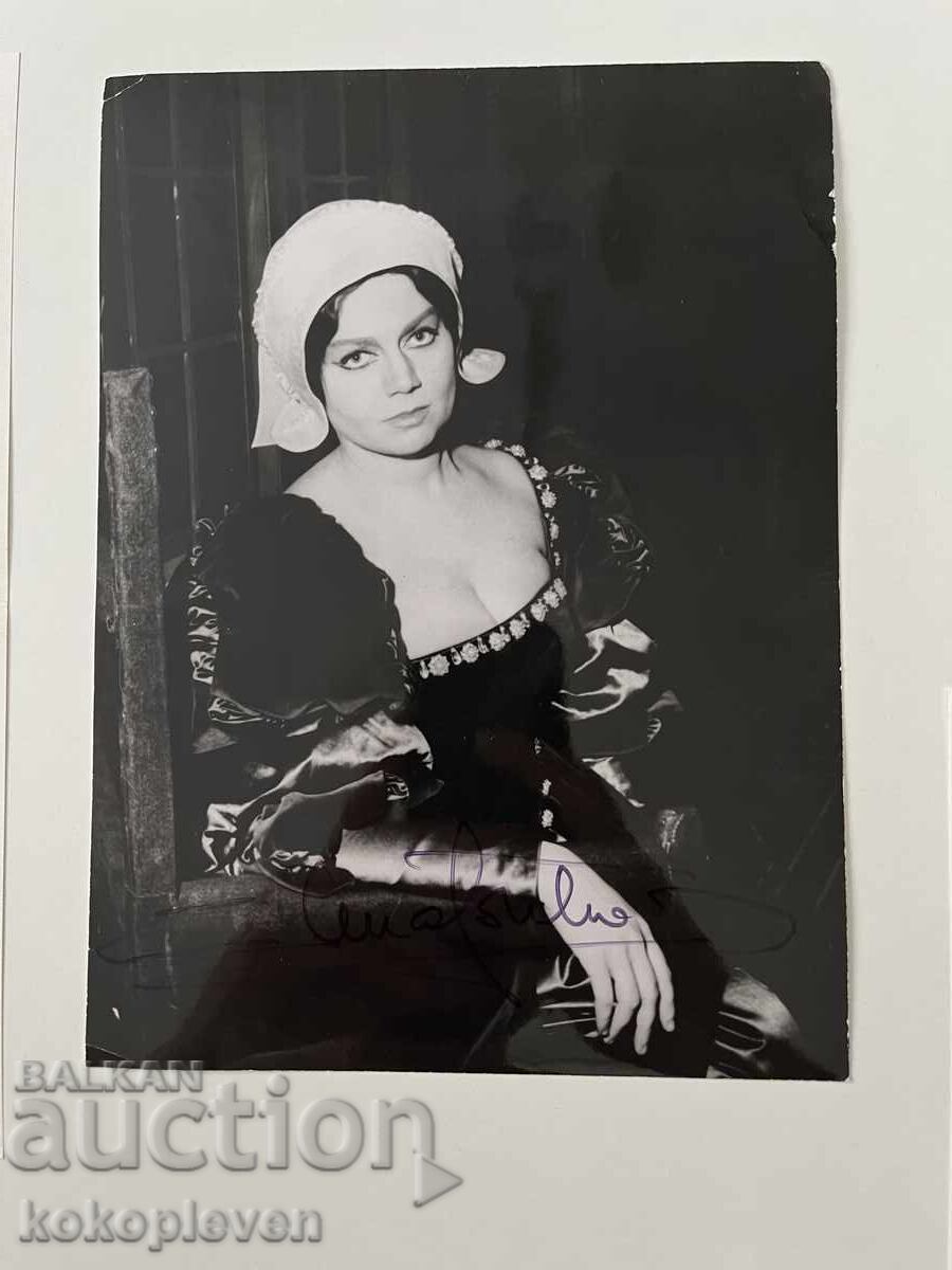 Αυτογραφές ΤΟΣΚΑ 1973 ε με τιμή 30.00 BGN | € 15.34