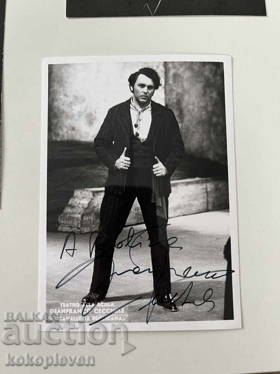 Παράδοση Αυτογραφές ΤΟΣΚΑ 1973 ε