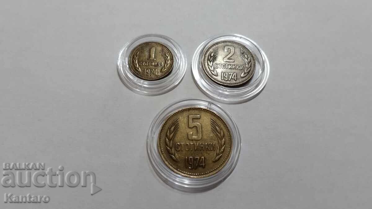 Аукцион Монета - БЪЛГАРИЯ - ПЪЛЕН ЛОТ - 1974 г. Аукцион Монета - БЪЛГАРИЯ - ПЪЛЕН ЛОТ - 1974 г.