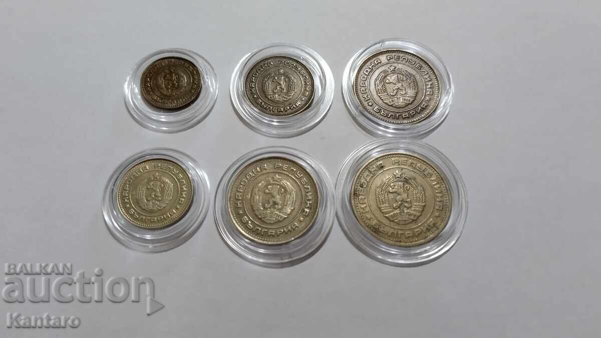 Монета - БЪЛГАРИЯ - ПЪЛЕН ЛОТ - 1974 г. - 5 Монета - БЪЛГАРИЯ - ПЪЛЕН ЛОТ - 1974 г. - 5