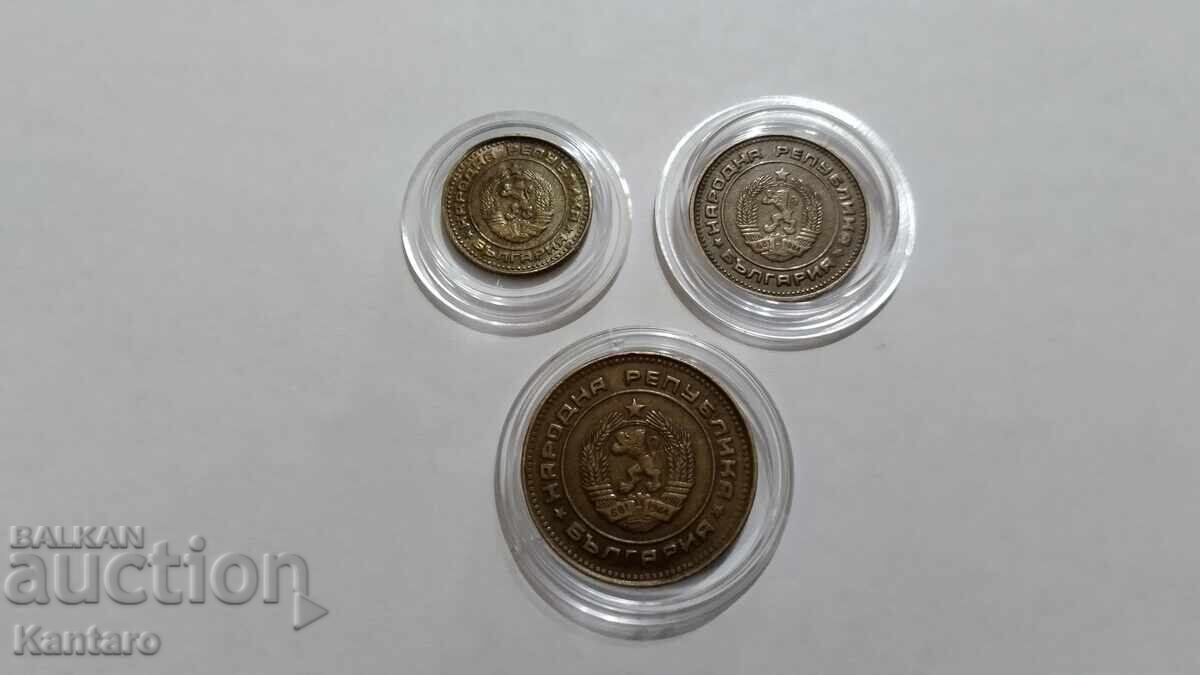 Монета - БЪЛГАРИЯ - ПЪЛЕН ЛОТ - 1974 г. - 6 Монета - БЪЛГАРИЯ - ПЪЛЕН ЛОТ - 1974 г. - 6