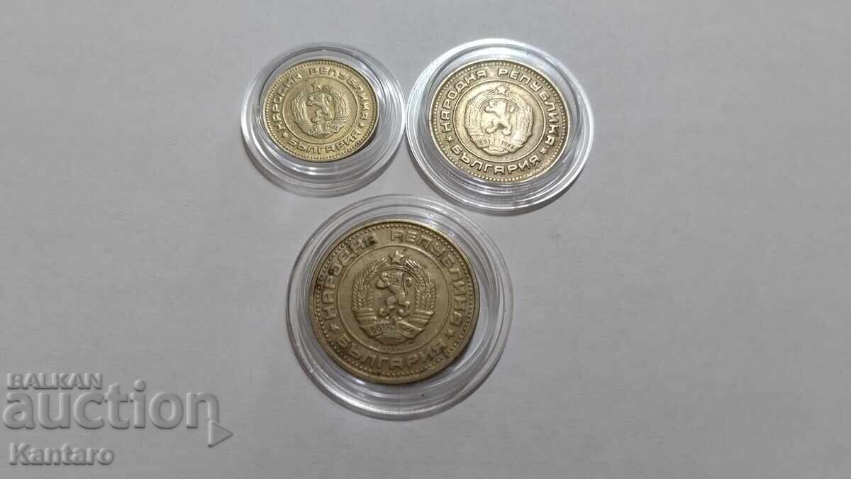 Монета - БЪЛГАРИЯ - ПЪЛЕН ЛОТ - 1974 г. - 7 Монета - БЪЛГАРИЯ - ПЪЛЕН ЛОТ - 1974 г. - 7