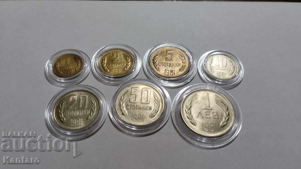 Monedă - BULGARIA - LOT COMPLET - 1981 - EXCELENT cu preț 130.00 BGN | € 66.47