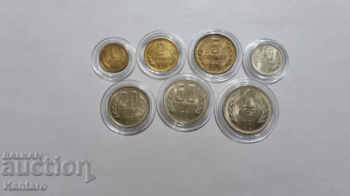 Monedă - BULGARIA - LOT COMPLET - 1981 - EXCELENT