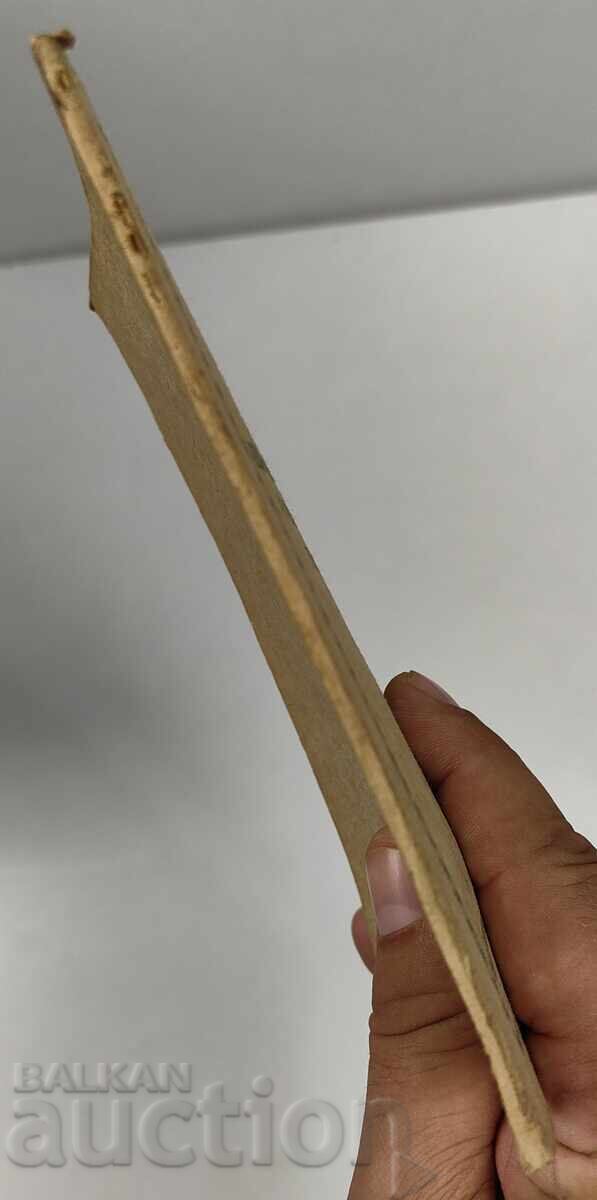 Εξαγωγή τρυγικού οξέος από απόβλητα σταφυλιών, τσίπουρου με τιμή 29.00 BGN | € 14.83