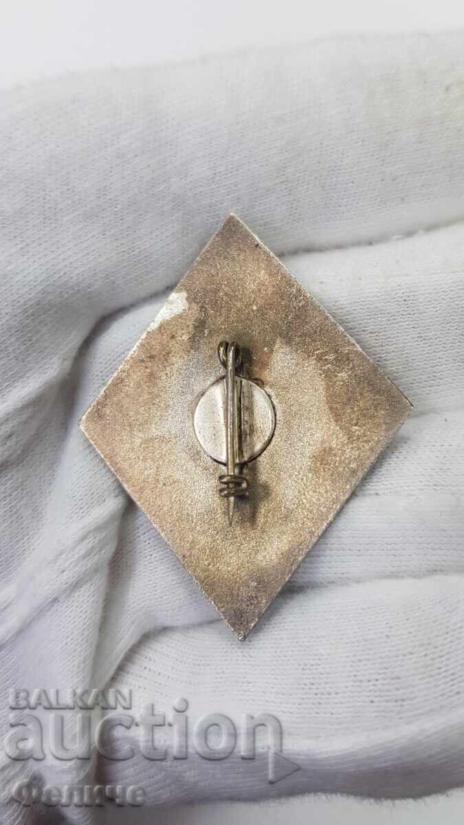 Auction  Rare Communist Badge, Fatherland Front - Sofia