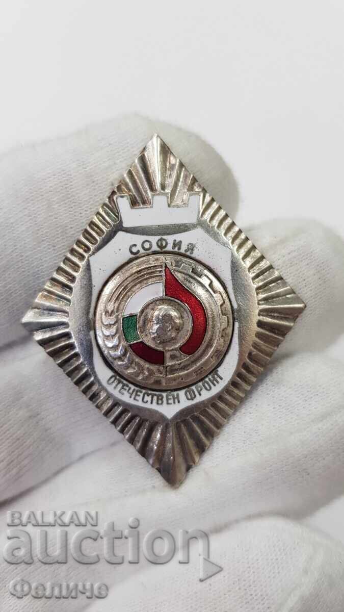 Delivery of Rare Communist Badge, Fatherland Front - Sofia