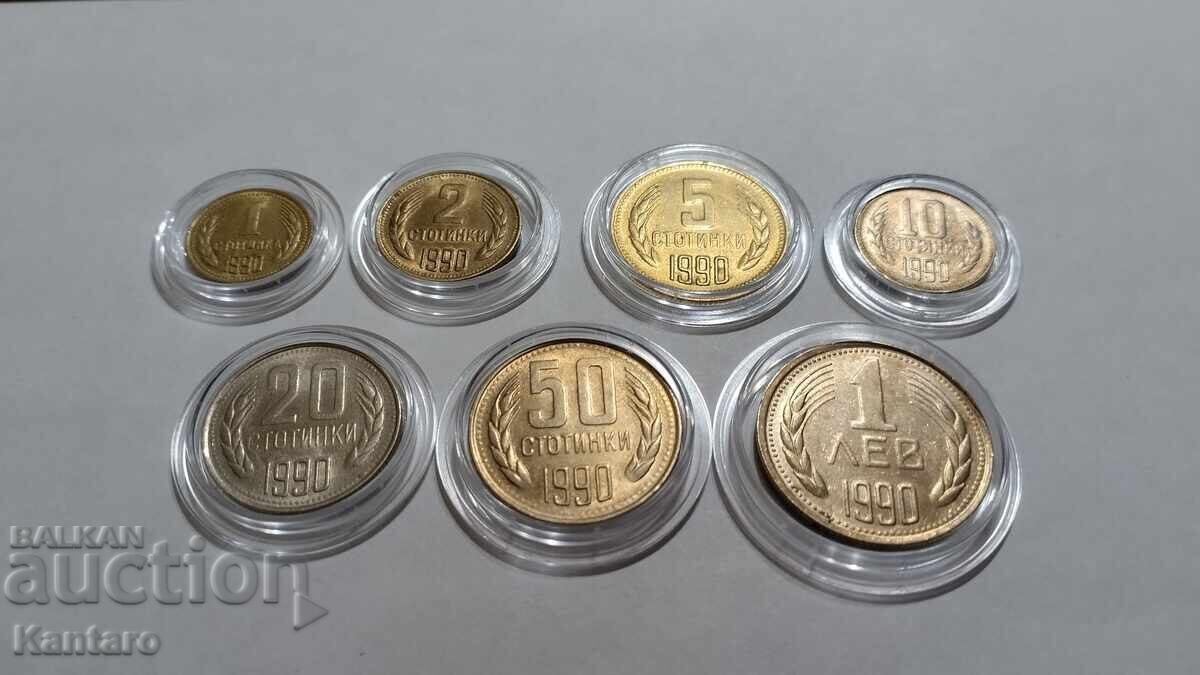 Monedă - BULGARIA - LOT COMPLET - 1990 - EXCELENT cu preț 25.00 BGN | € 12.78