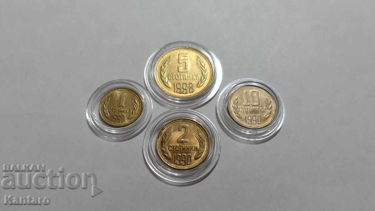 Licitație Monedă - BULGARIA - LOT COMPLET - 1990 - EXCELENT