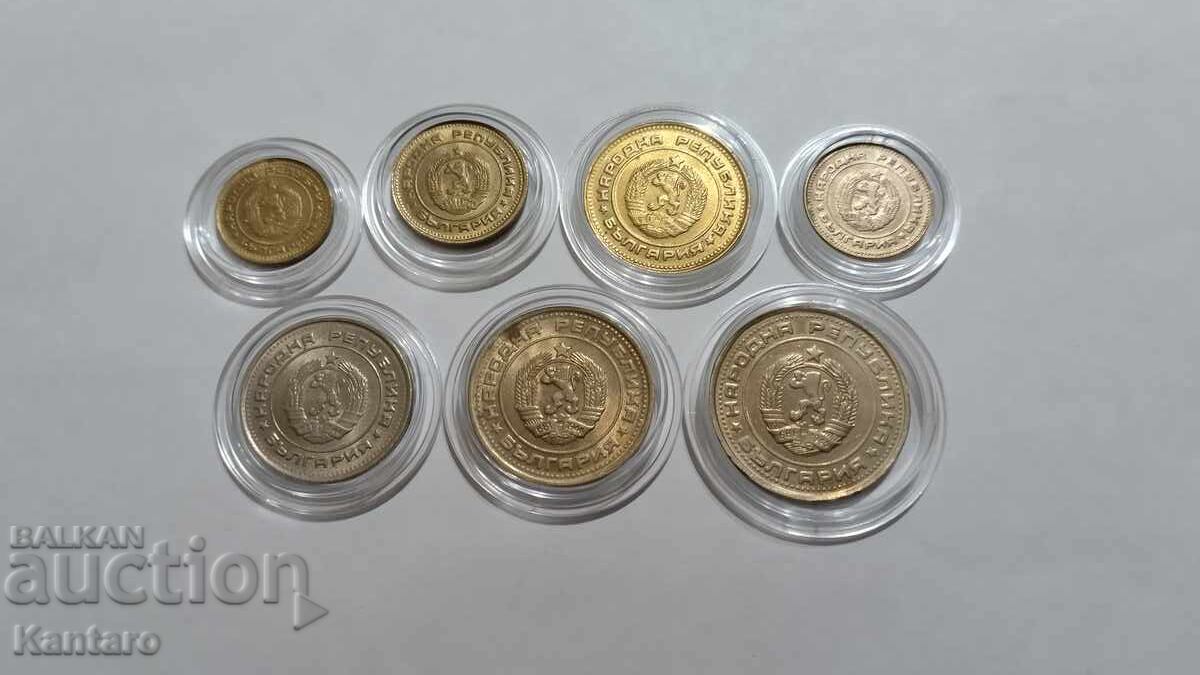 Monedă - BULGARIA - LOT COMPLET - 1990 - EXCELENT - 5