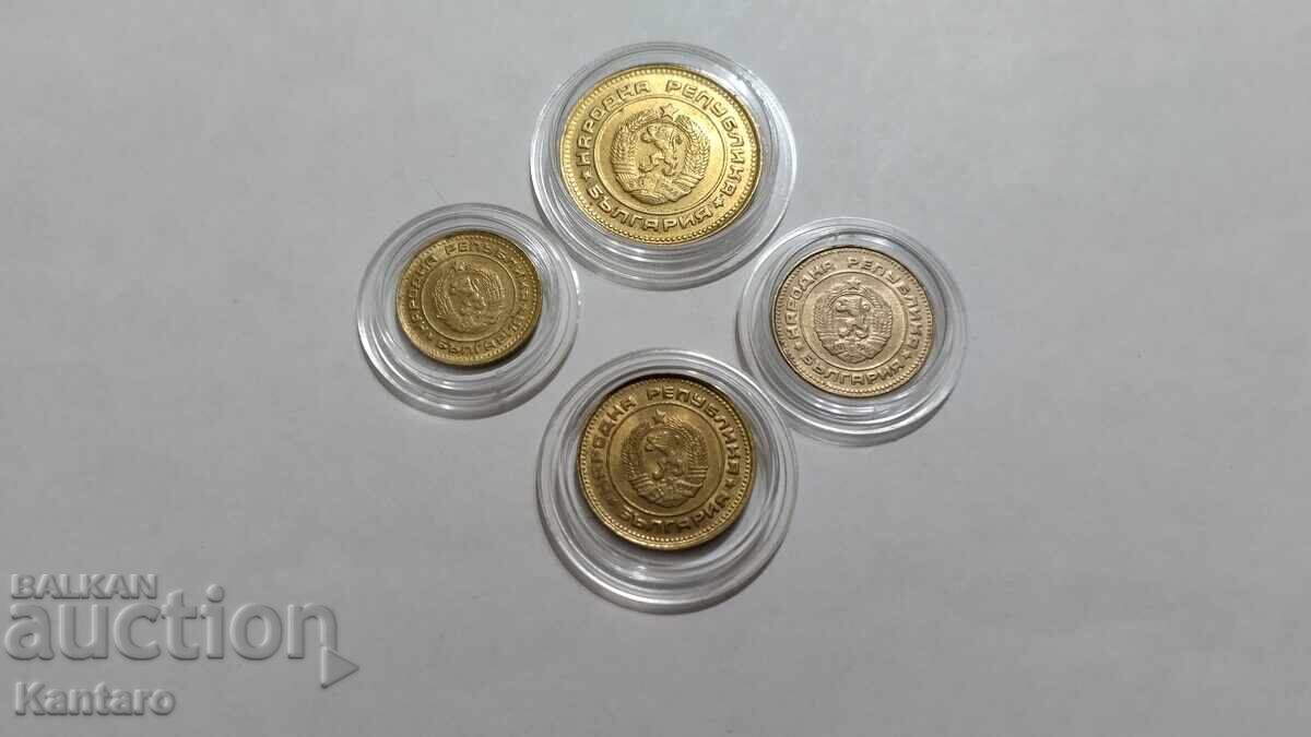 Monedă - BULGARIA - LOT COMPLET - 1990 - EXCELENT - 6