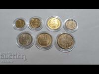 Монета - БЪЛГАРИЯ - ПЪЛЕН ЛОТ - 1990 г. - ОТЛИЧНИ