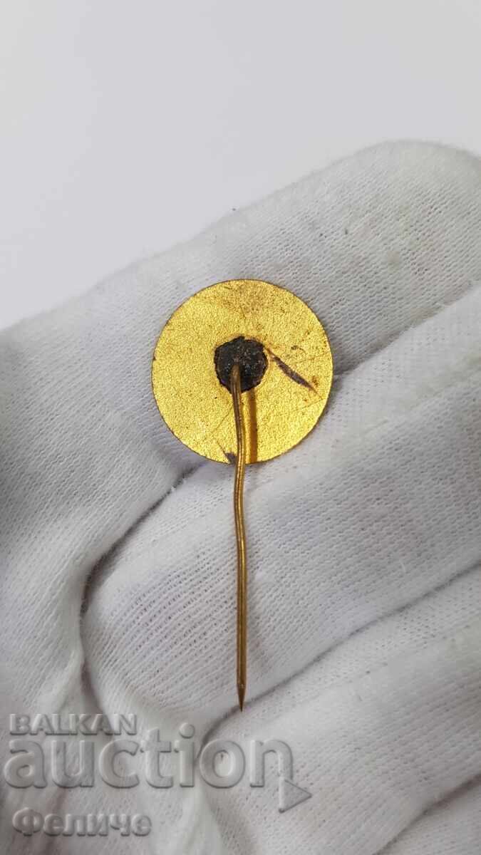 Κομμουνιστικό ΣΗΜΑ κονκάρδας ΑΡΙΣΤΟΣ ΓΝΩΡΙΣΕ ΤΟ ΦΥΣΙΚΟ ΠΕΡΙΒΑΛΛΟΝ με τιμή € 12.00 | 23.47 BGN