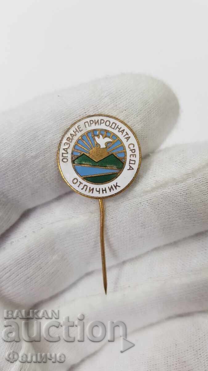 Auction  Communist BADGE badge EXCELLENT STUDENT KNOW NATURE