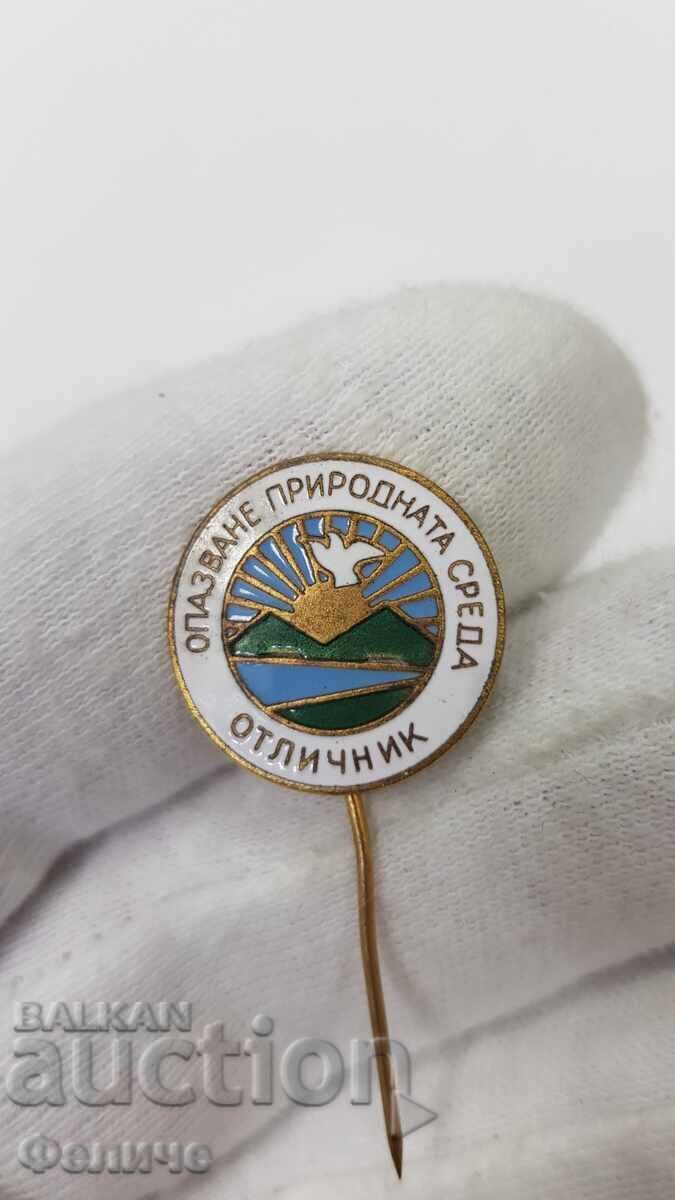 Delivery of Communist BADGE badge EXCELLENT STUDENT KNOW NATURE