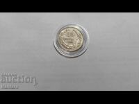 Монета - БЪЛГАРИЯ - 10 стотинки - 1913 г.