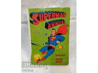 RARE EDITION - Superman Annual - 1964 - ATLAS
