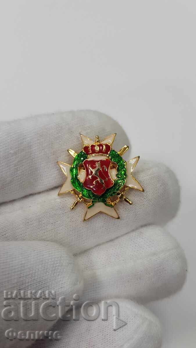 Beautiful badge, insignia for Reserve Officers 21st century with price 32.00 BGN | € 16.36