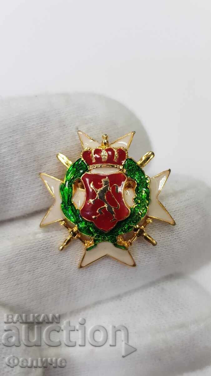 Beautiful badge, insignia for Reserve Officers 21st century