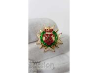 Semn frumos, insignă pentru Ofițerii de Rezervă secolul 21