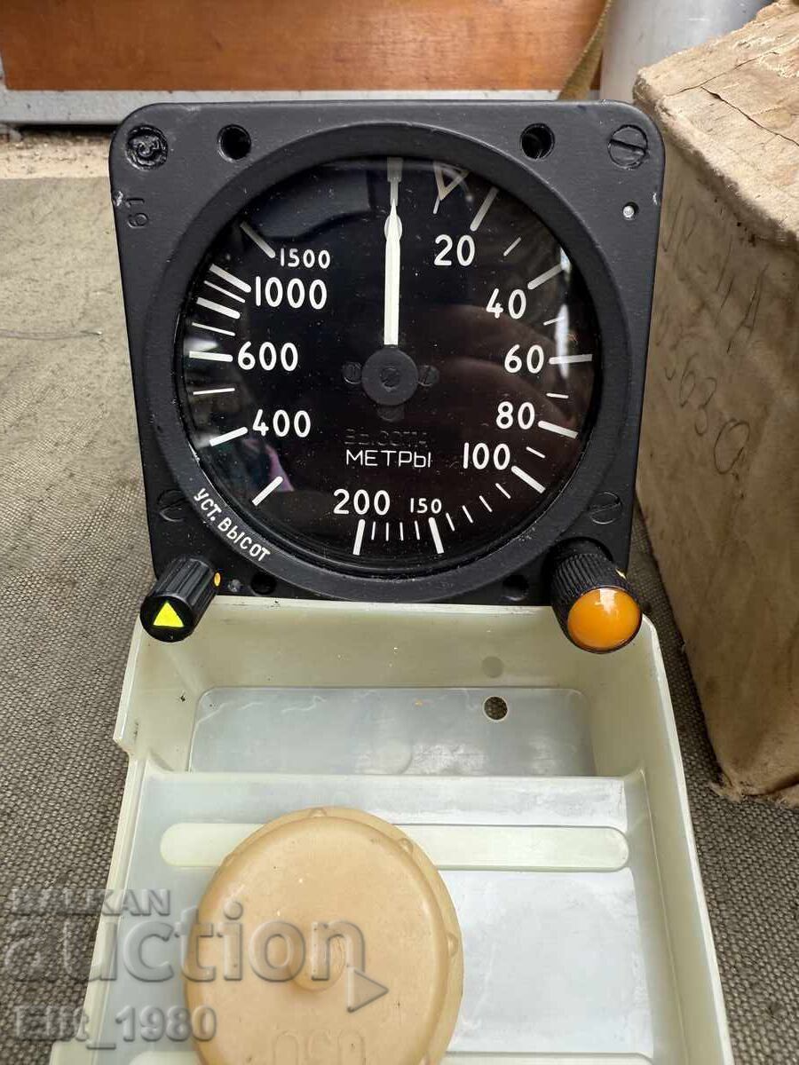 Helicopter Altimeter with price 220.00 BGN | € 112.48