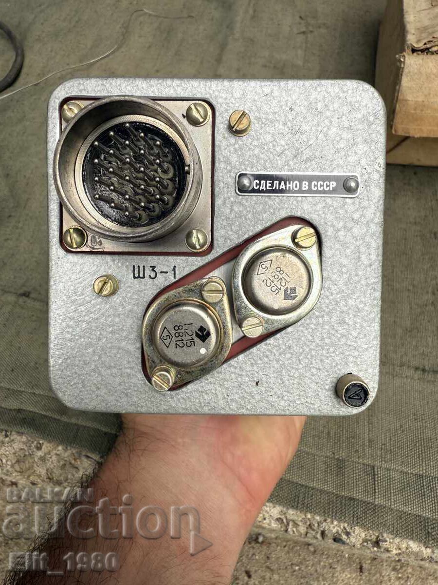 Helicopter Altimeter - 5