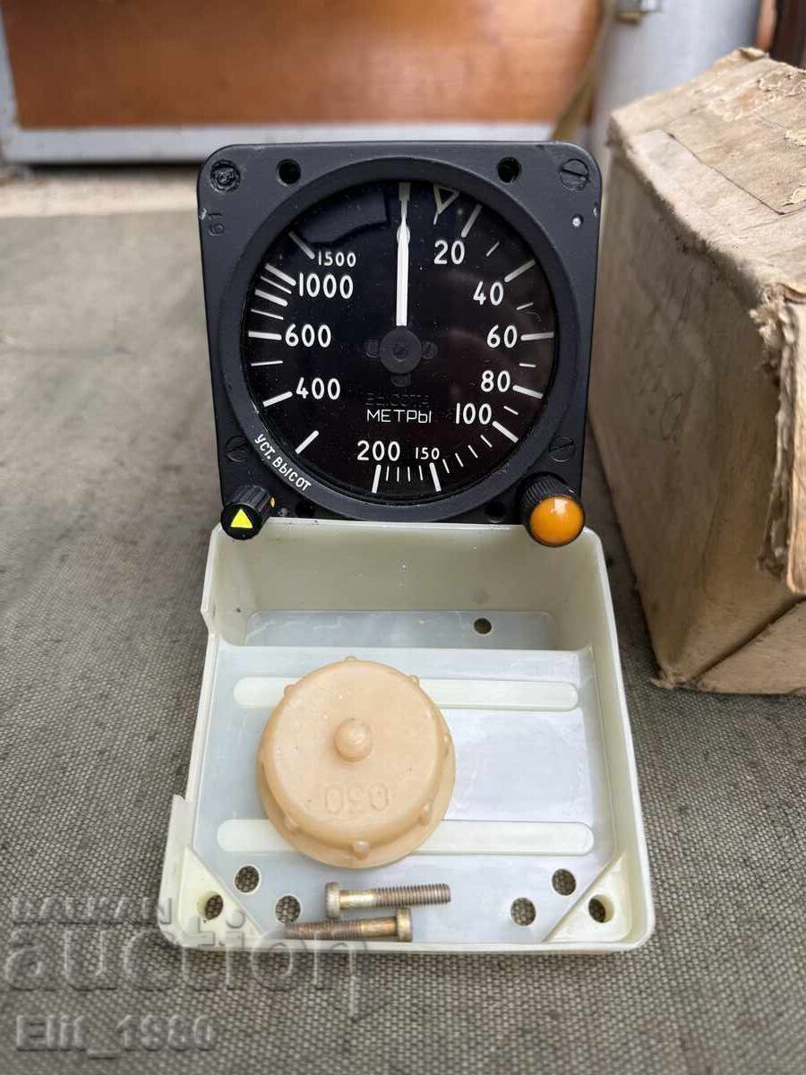 Helicopter Altimeter