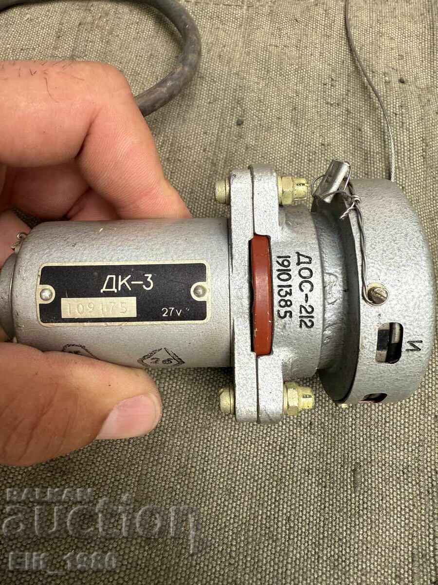 Auction  Soviet Catapult Fighter