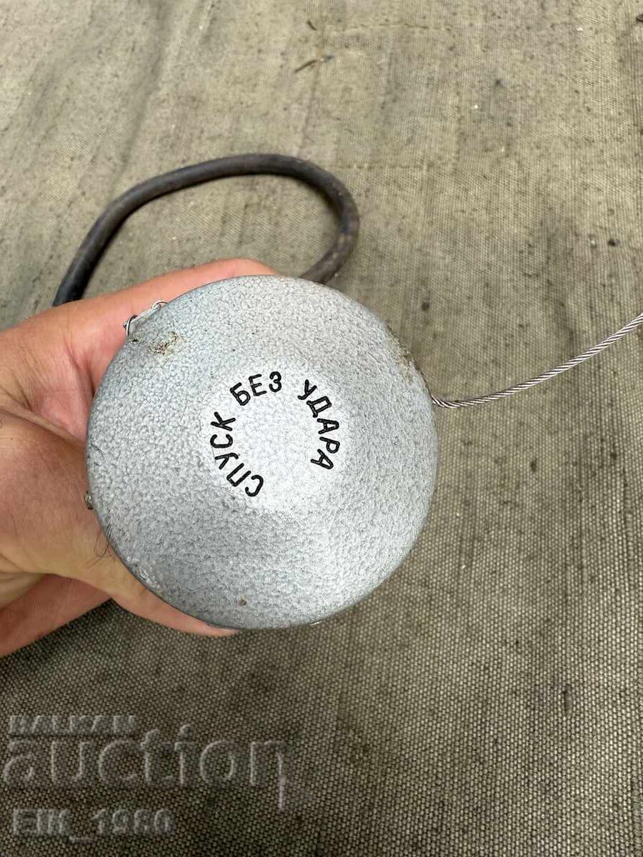 Παράδοση Sŭvet·ski iztrebitel s katapult