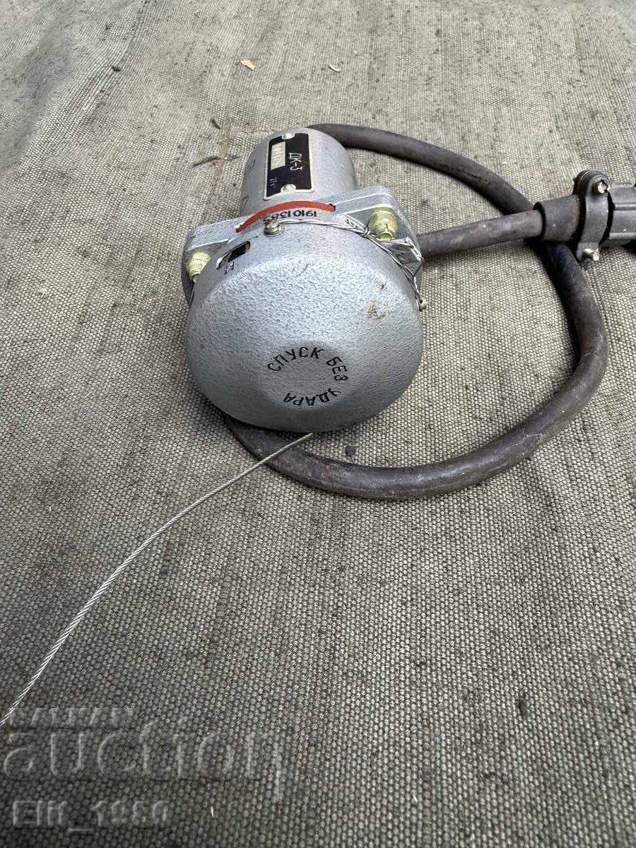 Soviet Catapult Fighter