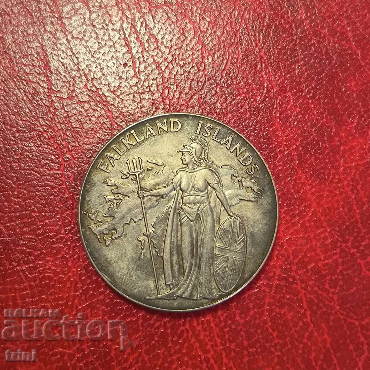 Μετάλλιο Φώκλαντ Task Force 1982