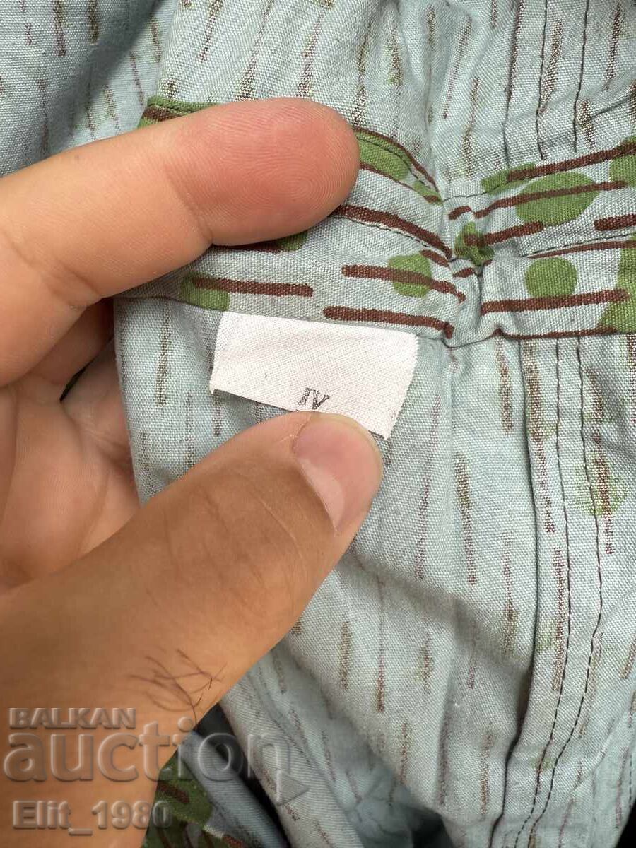 Salopetă camuflaj BNA - 5