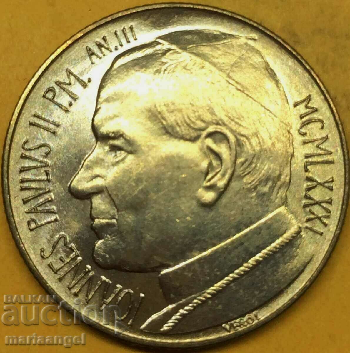 200 Lire 1981 Vatican with price 5.00 BGN | € 2.56