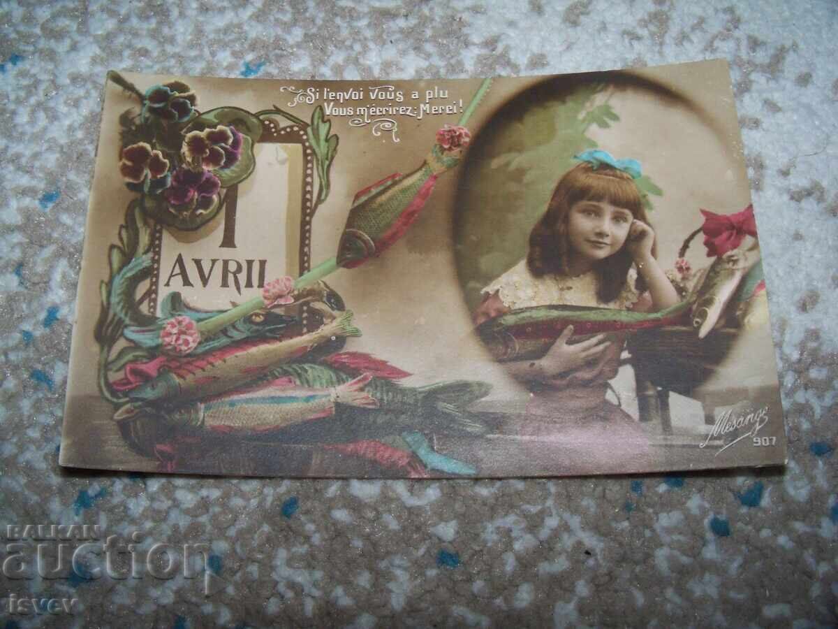 Δημοπρασία Παλιά γαλλική κάρτα Πρωταπριλιάς 1915