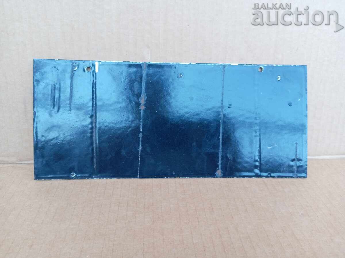 Δημοπρασία Εμαγιέ πιάτο, πιάτο Δημοπρασία Εμαγιέ πιάτο, πιάτο