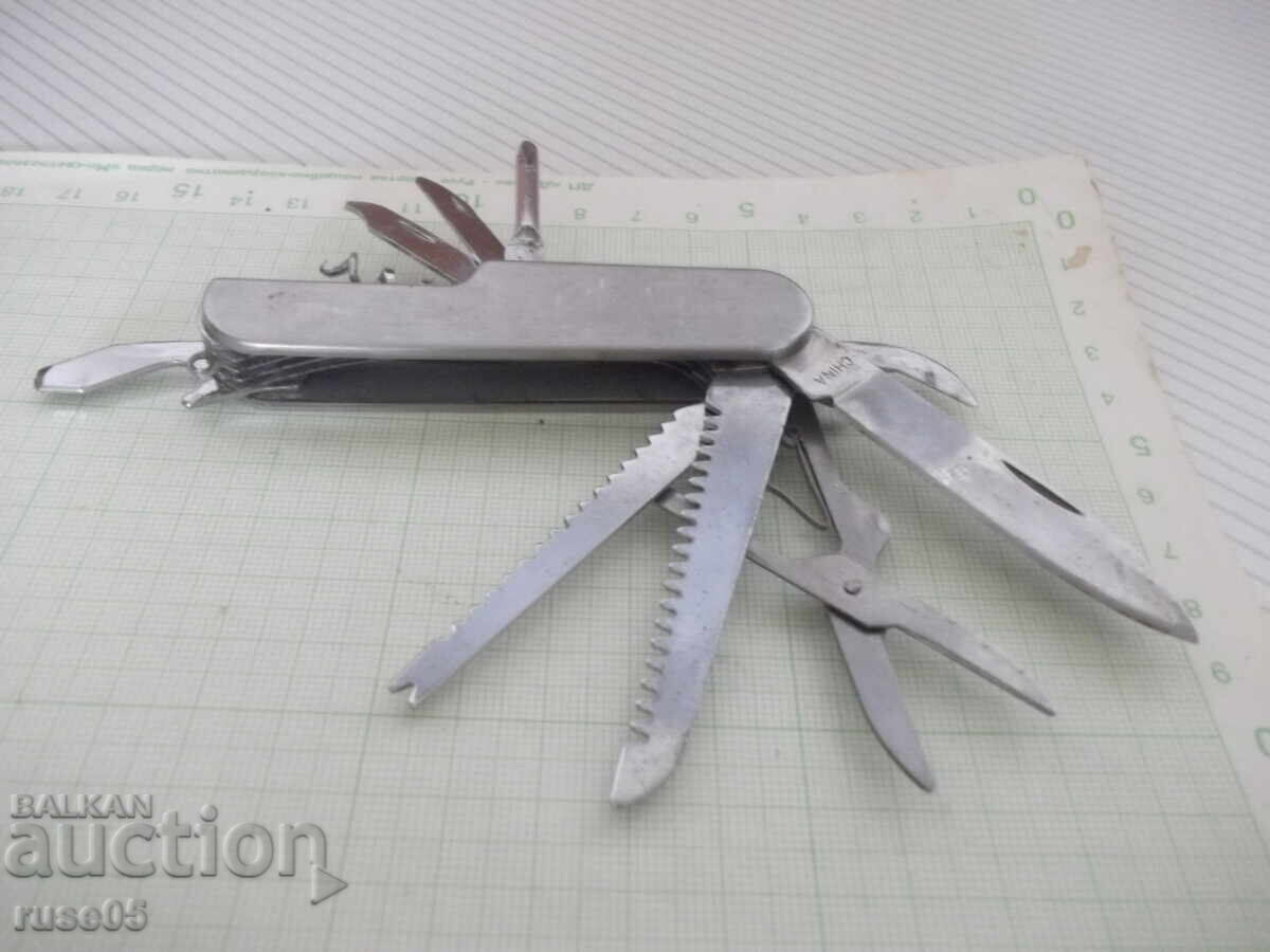 Δημοπρασία Πολυλειτουργικό πόδι με μεταλλικά πέλματα - 3