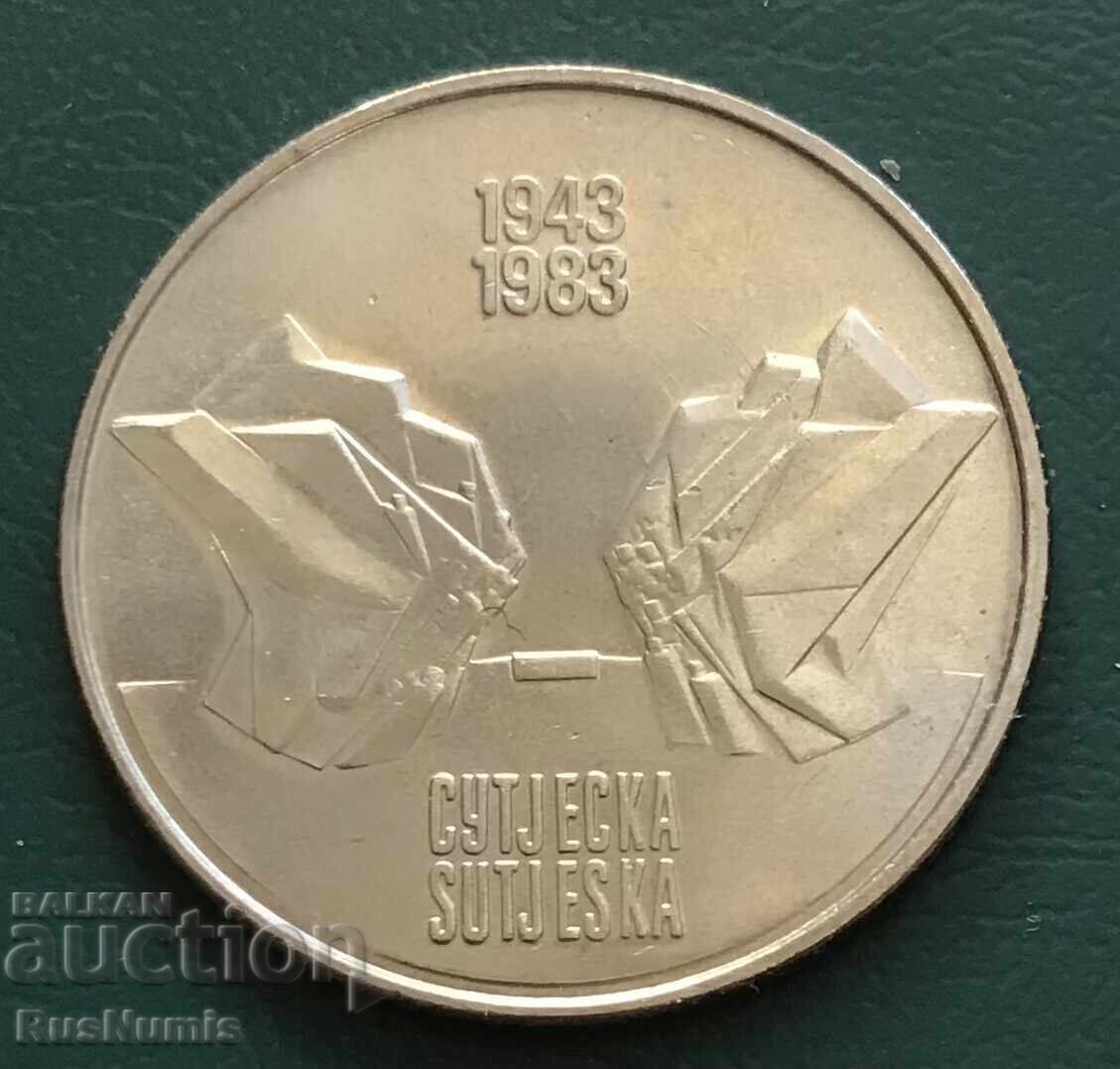 Γιουγκοσλαβία 10 δηνάρια 1983 Η μάχη της Σουτέσκα. UNC. Γιουγκοσλαβία 10 δηνάρια 1983 Η μάχη της Σουτέσκα. UNC.
