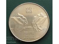 Югославия.10 динара 1983 г.Битката при Сутеска. UNC.