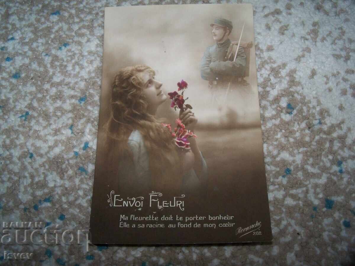 Old military romantic postcard France 1915