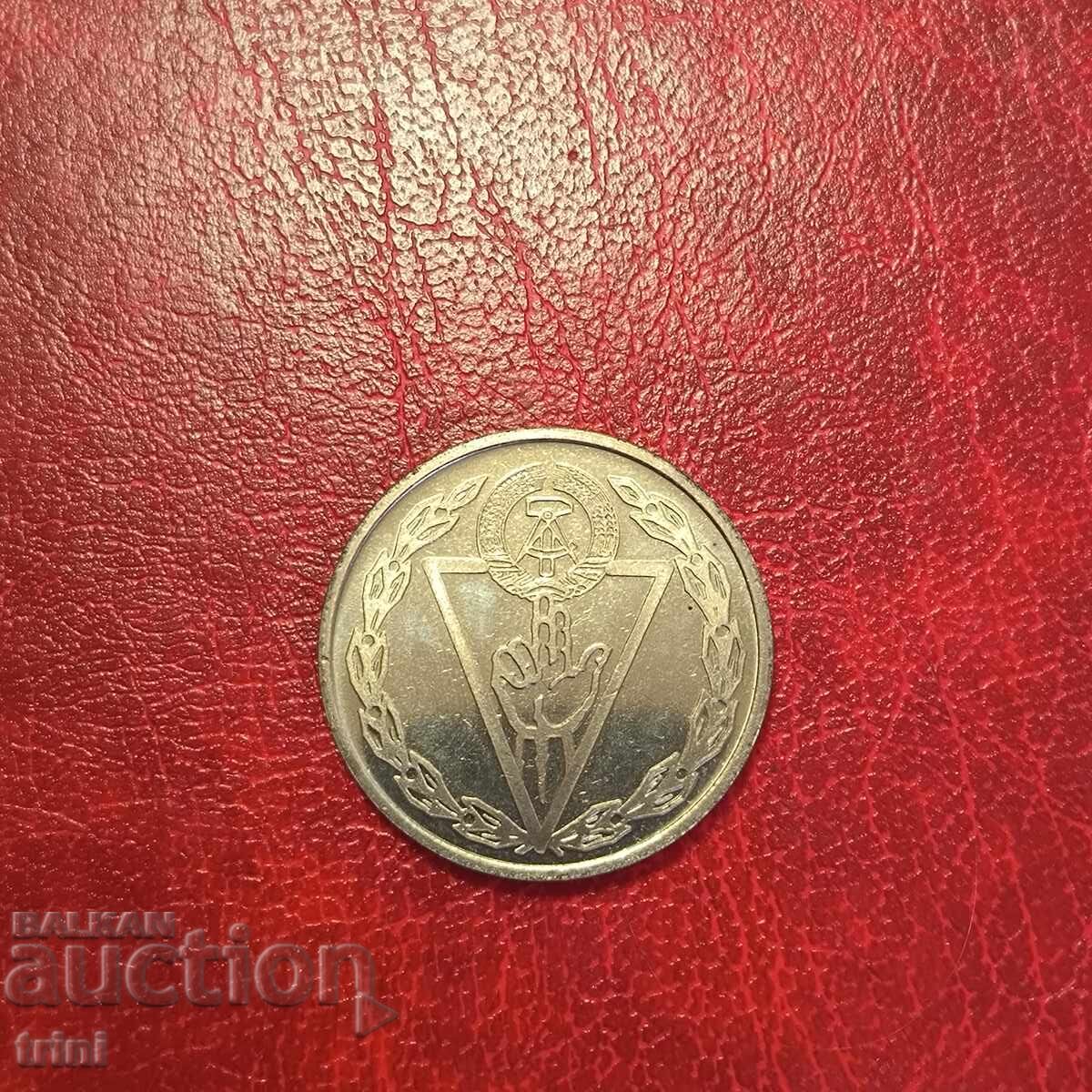 GDR Ernst Thälmann Medal with price 10.00 BGN | € 5.11