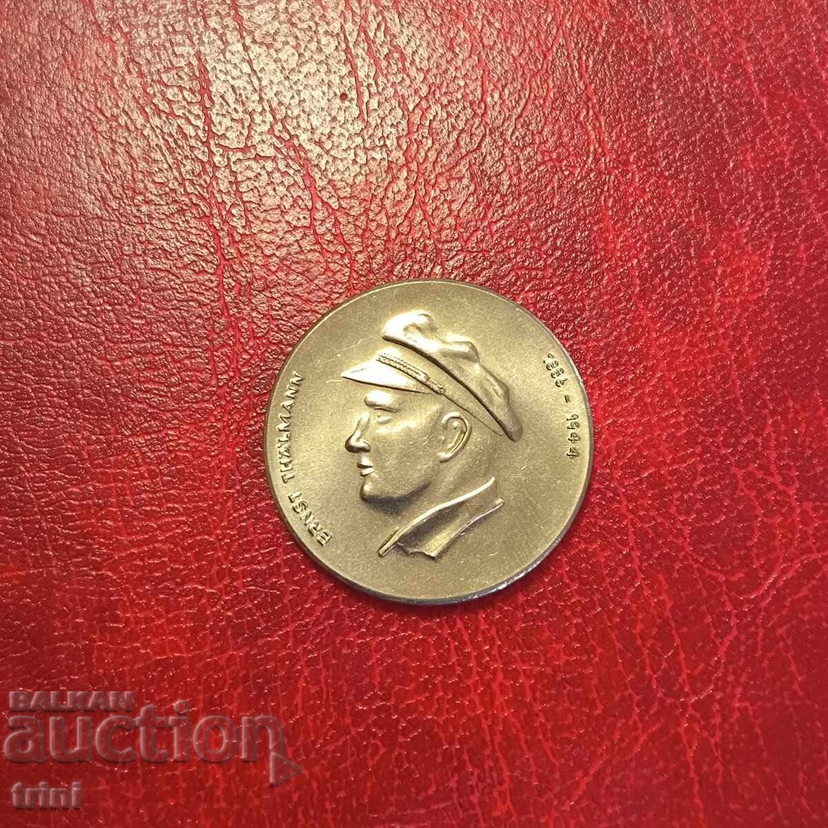 GDR Ernst Thälmann Medal