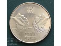 Γιουγκοσλαβία. 10 δηνάρια 1983 (Ρ). Η μάχη του Σουτιέσκα. UNC