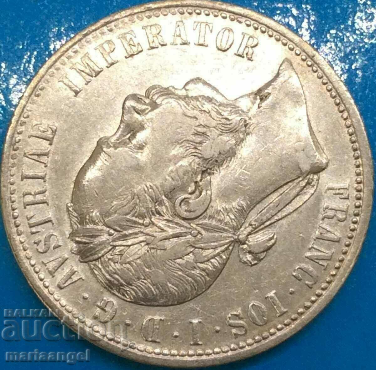 Αυστρία 1 florin 1875 Franz Joseph ασημένιο - σπάνιο έτος - 5