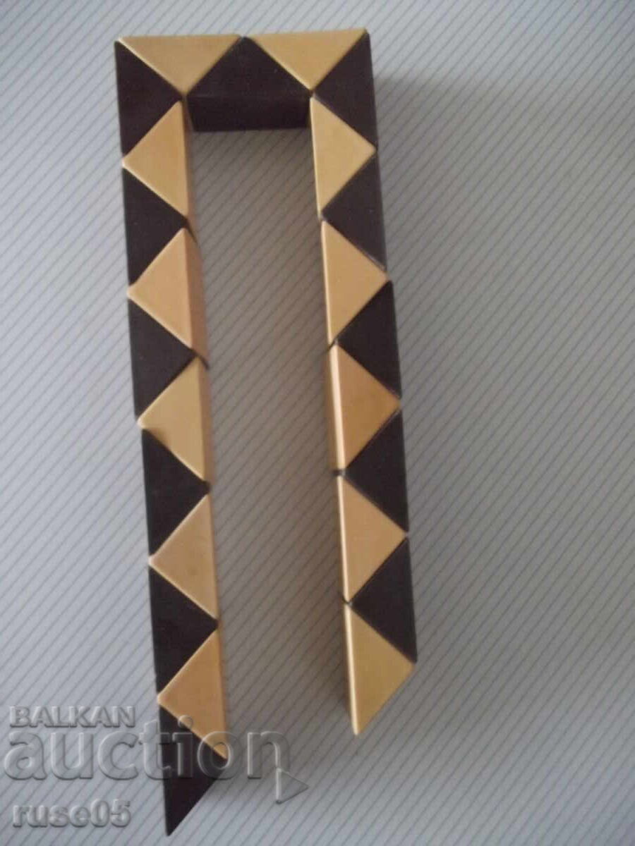 Το φίδι του Ρούμπικ με τιμή 10.00 BGN | € 5.11