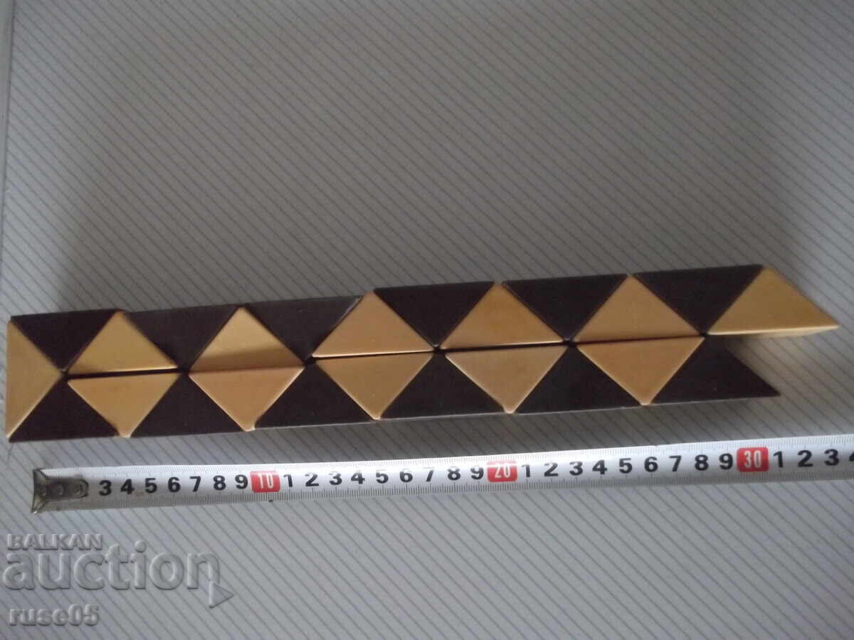 Δημοπρασία Το φίδι του Ρούμπικ