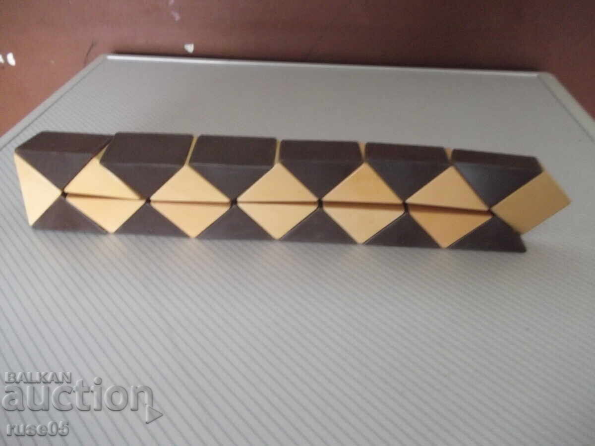 Παράδοση Το φίδι του Ρούμπικ