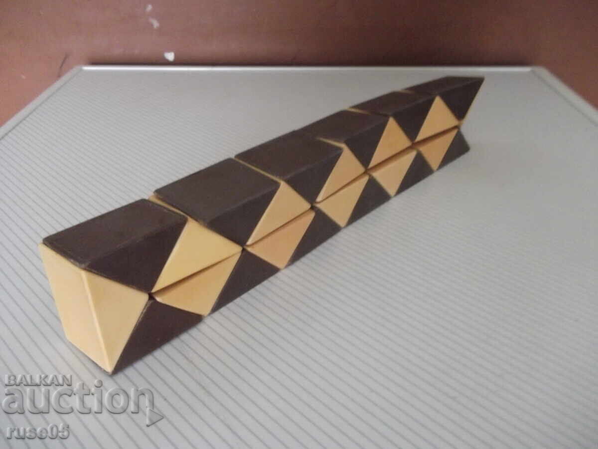 Το φίδι του Ρούμπικ - 5